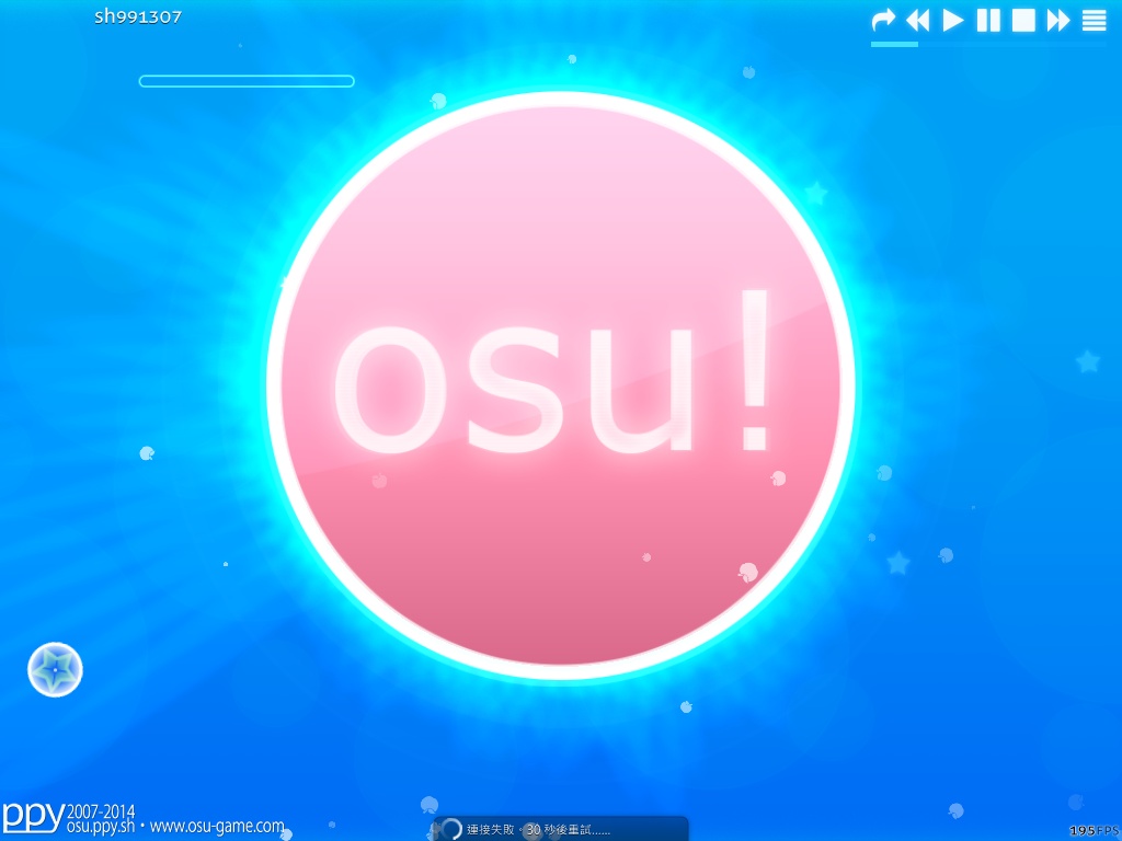 727 osu что значит