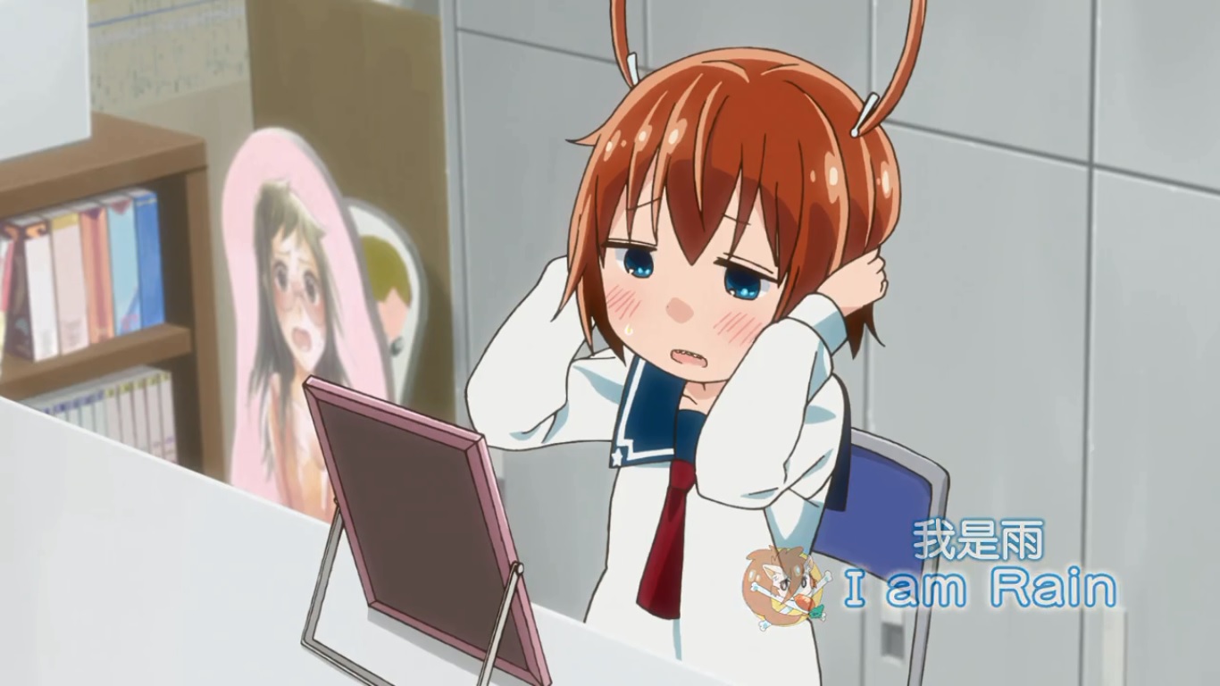 水あさと作品集 電器街的漫畫店 哈啦板 巴哈姆特