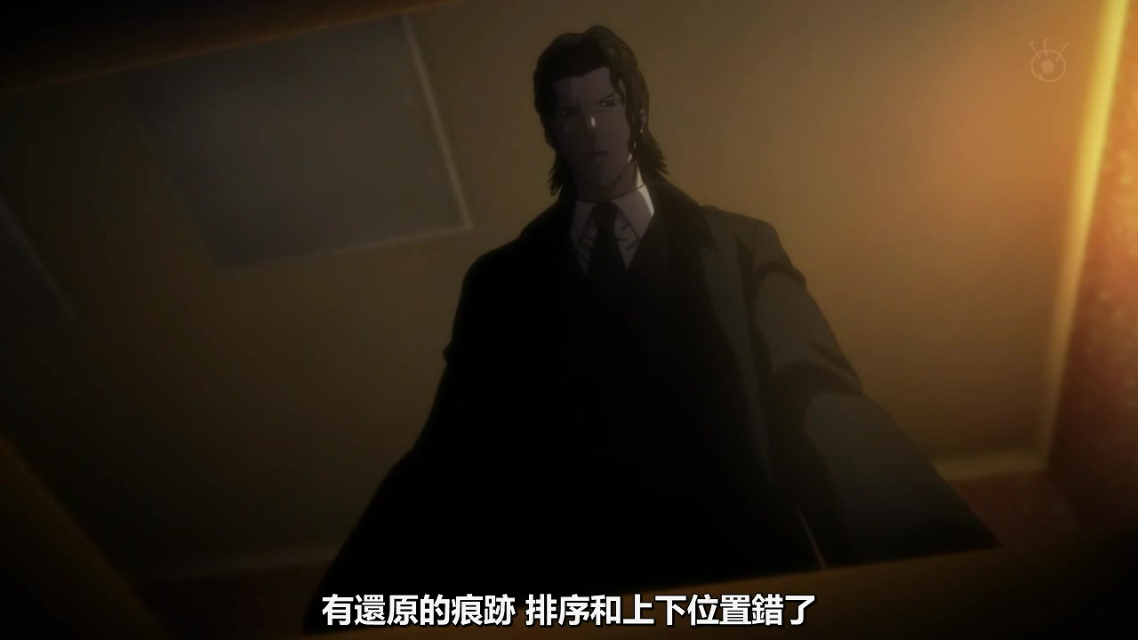 討論 07 見つからない 子供たち 集中討論串 Psycho Pass 心靈判官哈啦板 巴哈姆特