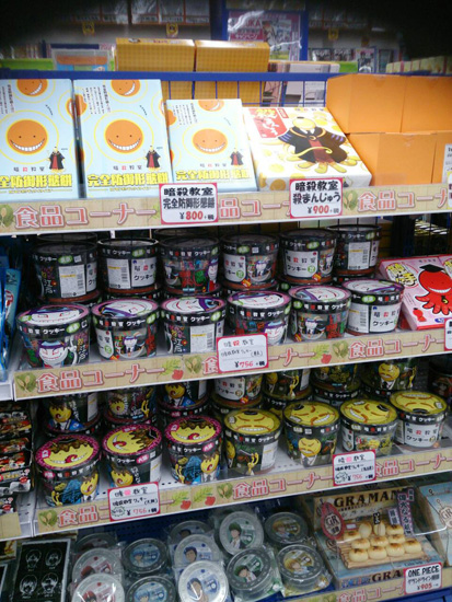 閒聊 暗殺教室零食 松井優征作品集 暗殺教室 哈啦板 巴哈姆特