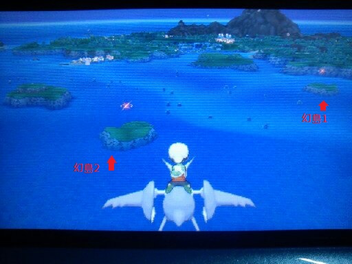 心得 好百變怪 不抓嗎 新增幻島位置之二 神奇寶貝 精靈寶可夢 系列哈啦板 巴哈姆特