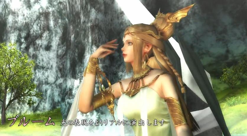 【情報】MHFG 日版高畫質宣傳影片第二彈 @魔物獵人 系列 哈啦板 - 巴哈姆特