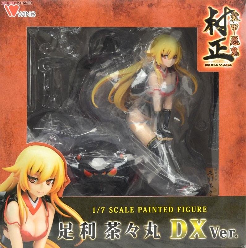 足利茶々丸 1/7スケール DX Ver. Chachamaru Ashikaga DX Ver. PVC | HLJ.com