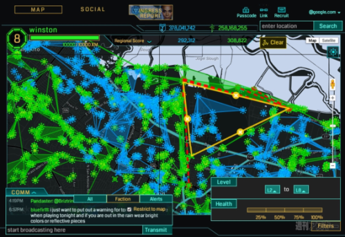 【情報】Intel Map 新功能正式上線 @虛擬入口 Ingress 哈啦板 - 巴哈姆特