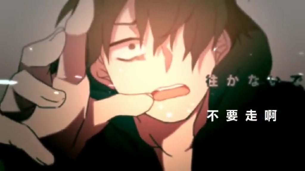 分析 一切的不合理與背後的真相 有捏 陽炎project 哈啦板 巴哈姆特