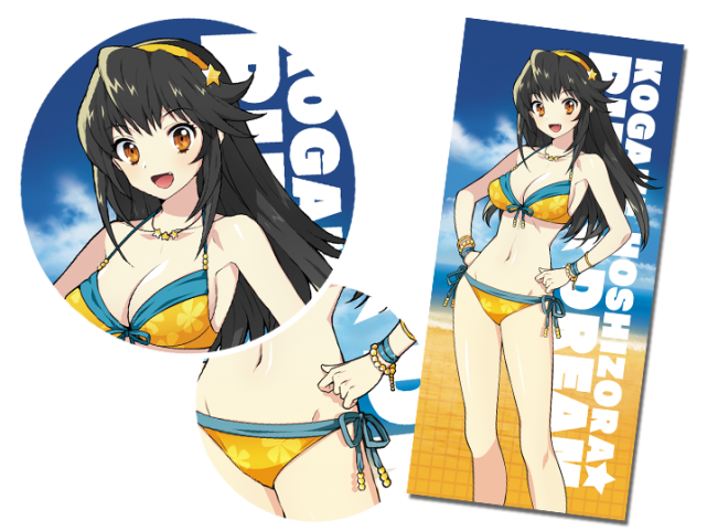 リング☆ドリーム 星空こがね マイクロファイバータオル リング☆ドリーム 星空こがね マイクロファイバータオル リング