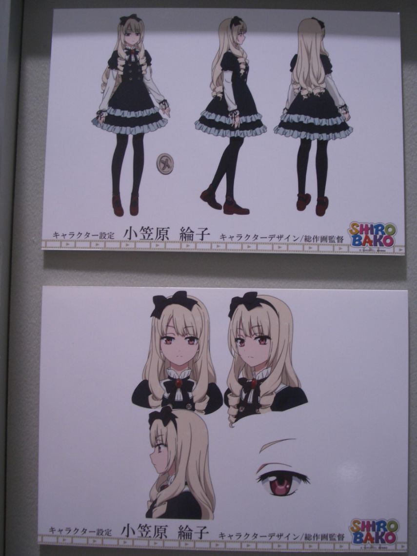 情報 白箱 作品展於日本開幕 Shirobako 哈啦板 巴哈姆特