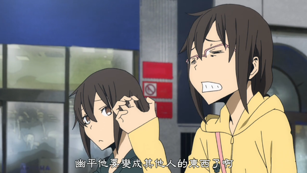 動畫 デュラララ ２ 承 3 泣き面に蜂 集中討論區 無頭騎士異聞錄durarara 哈啦板 巴哈姆特