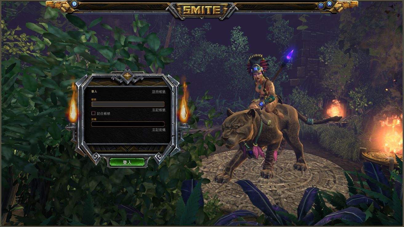【情報】SMITE大廳及部分介面中文化 12/5更新 @Smite 哈啦板 - 巴哈姆特