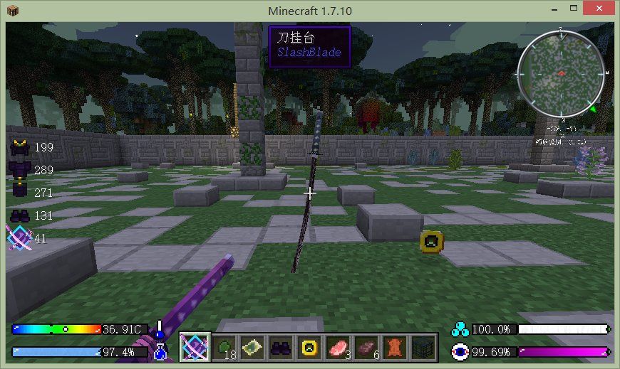 【情報】「轉」1.7.2-1.7.10 拔刀劍SlashBlade (永更文) @Minecraft 我的世界（當個創世神） 哈啦板 - 巴哈姆特
