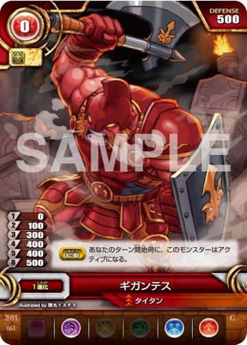 B01全卡表 全部卡片相關官方q A 龍族拼圖puzzle Dragons 精華區 巴哈姆特