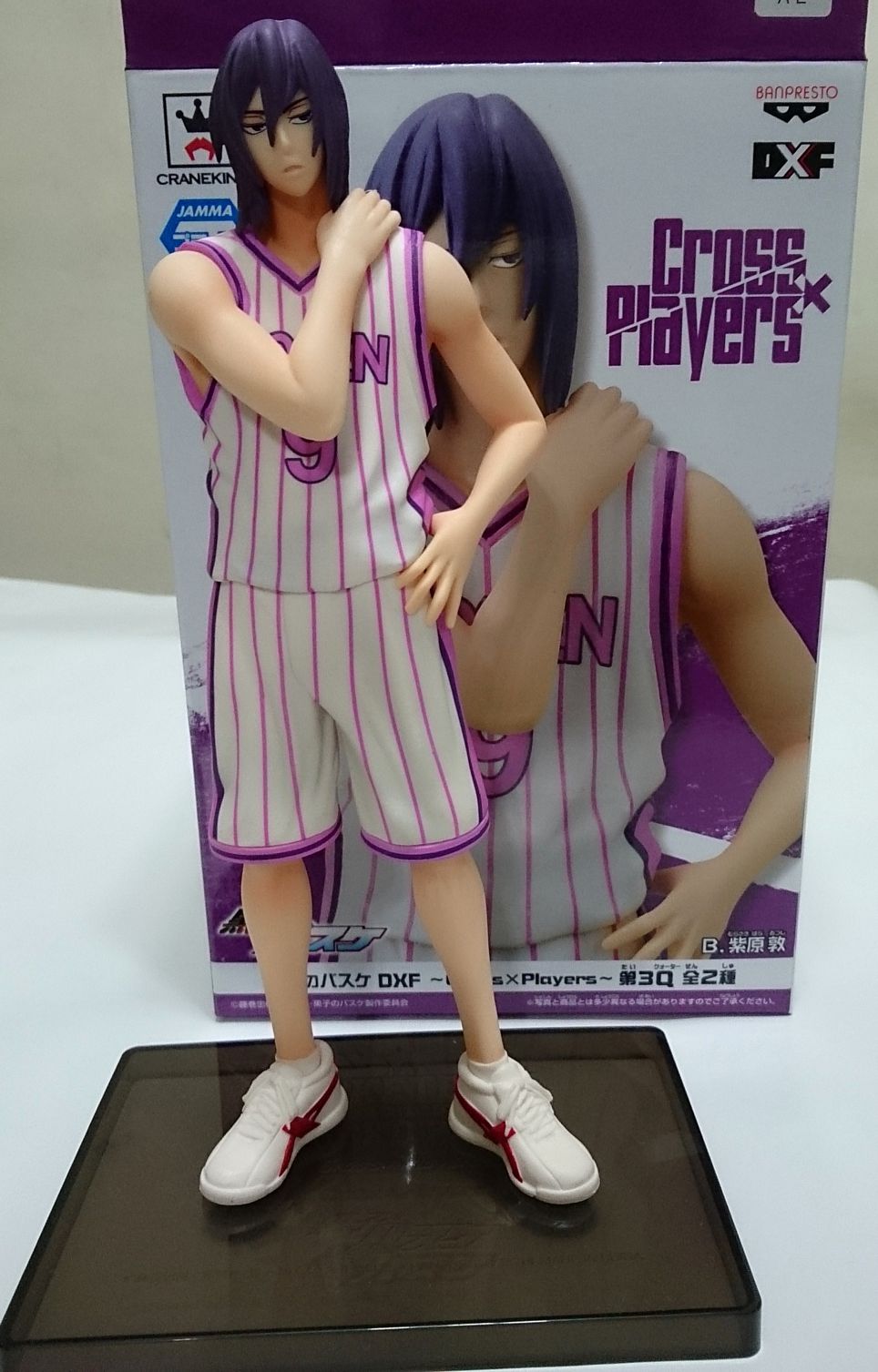 影子籃球員dxf Figure Vol 3 紫原敦景品 Roncaty02的創作 巴哈姆特