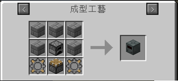 【情報】[1.7.10] Ender IO 一管多用 (進度100%) @Minecraft 我的世界（當個創世神 