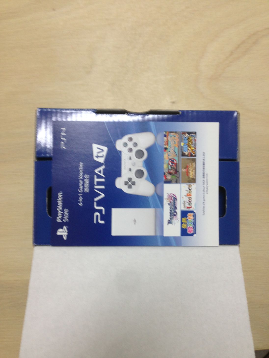 【心得】終於~敗了!PSV TV同捆組開箱文(修正後重發) @PSV / PlayStation Vita 哈啦板 - 巴哈姆特