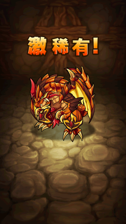 【攻略】迷宮的進程，迅速通關不卡卡攻略1～11區 @波可龍迷宮 哈啦板 - 巴哈姆特