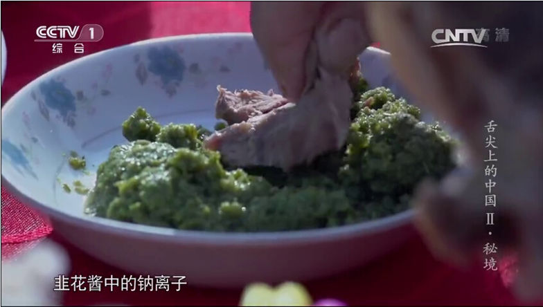 觀楊凝式 韮花帖 後感 Lijingzhi的創作 巴哈姆特