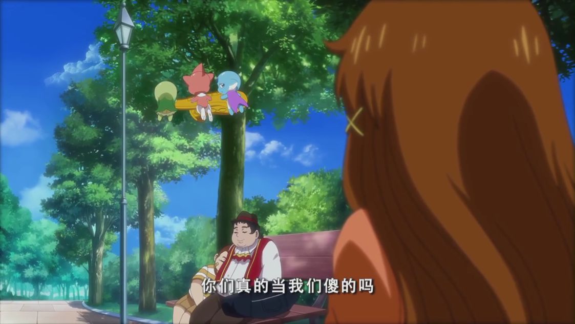 閒聊 翻譯 真珠美人魚愛好者的一百問 真珠美人魚 人魚旋律 哈啦板 巴哈姆特