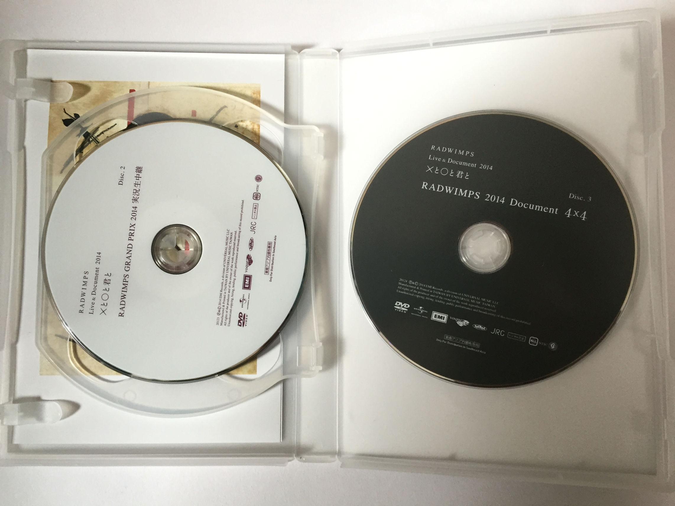 開箱]RADWIMPS Live Document 2014 X與O與你- 巴哈姆特