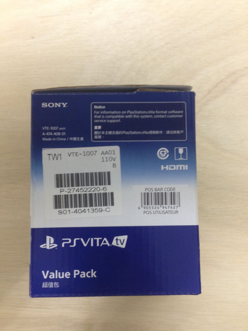 【心得】終於~敗了!PSV TV同捆組開箱文(修正後重發) @PSV / PlayStation Vita 哈啦板 - 巴哈姆特