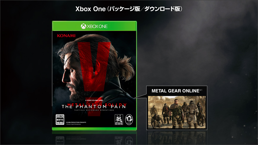 MGS V:TPP 商品情報+特典情報+繼承情報+PC需求@潛龍諜影系列精華區- 巴