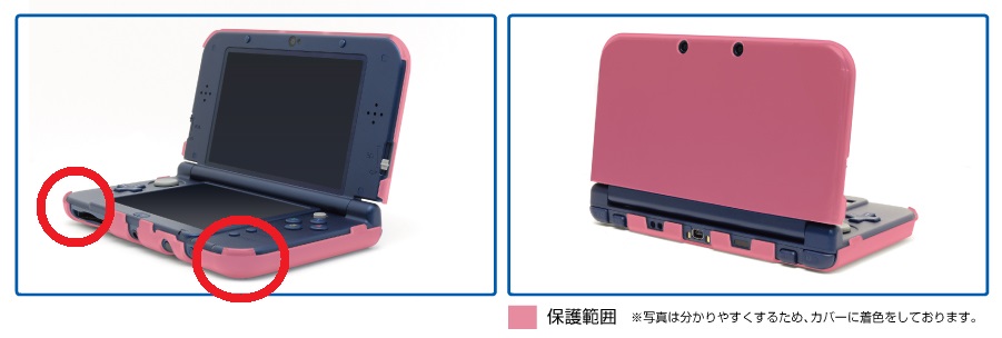 心得 Hori Nn3ds Ll Xl Pc Tpu 保護殼比較心得 N3ds Nintendo 3ds 哈啦板 巴哈姆特