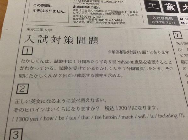 閒聊 To系列綜合探討 原熱情傳奇アリーシャ定位隱瞞事件之統合整理感想串 時空幻境系列哈啦板 巴哈姆特