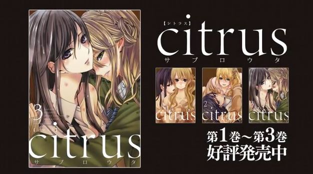 Citrus poetry noe