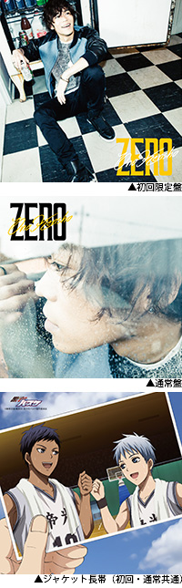 情報 影子籃球員 動畫第3期 帝光篇 主題曲 片尾曲音樂宣傳影片公開 影子籃球員哈啦板 巴哈姆特