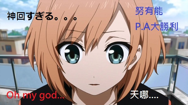 隨想 Shirobako 白箱 23 Benben的創作 巴哈姆特