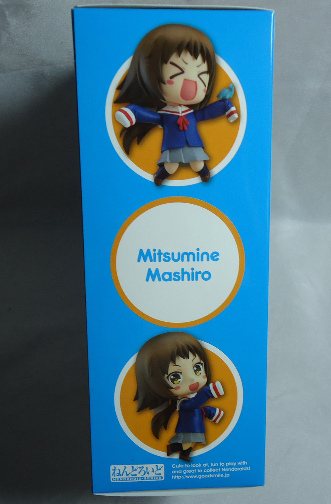 ねんどろいど 446 未確認で進行形 三峰真白 Amazon.co.jp: ねんどろいど 未確認で進行形 三峰真白 ノン