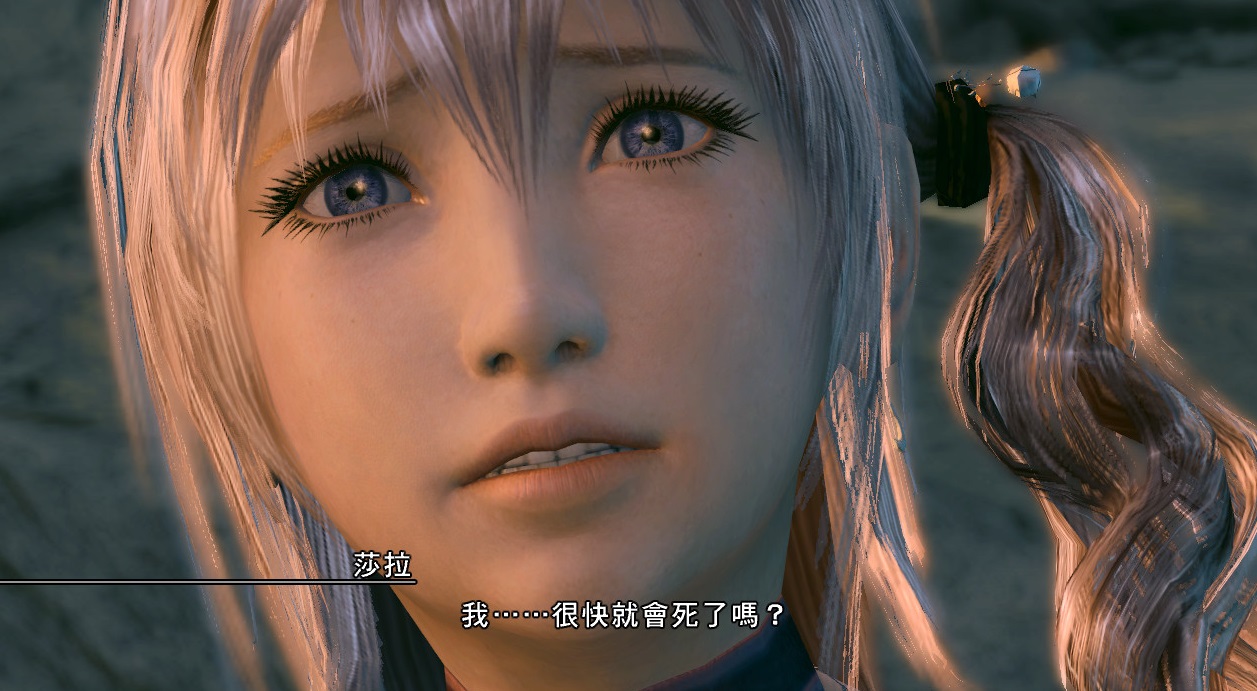 Final Fantasy Ff13 Ff13 2完食慶祝文 灑花 Stupidcatt的創作 巴哈姆特