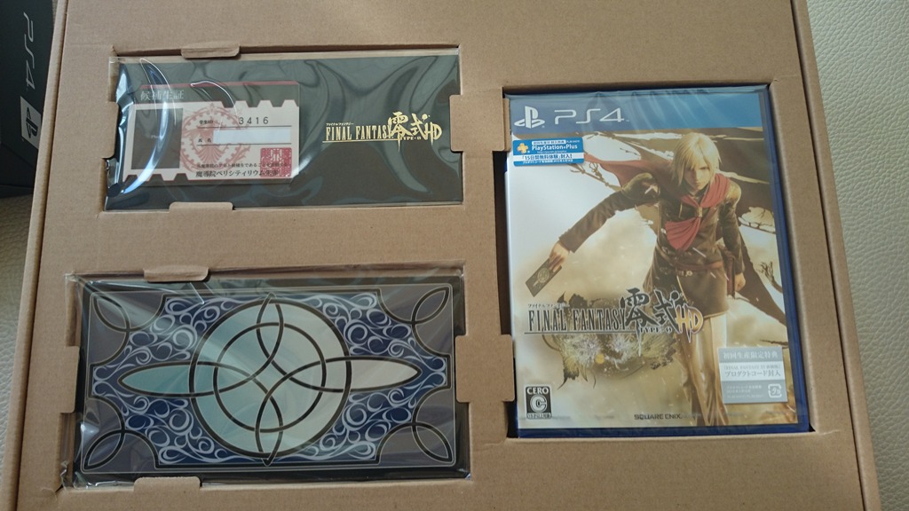 心得】Final Fantasy TYPE-0 HD Ultimate Box開箱文@FF 最終幻想系列