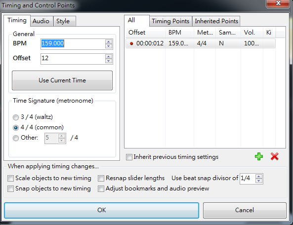 Osu Mania 作圖mapper養成基本 進階教學 Jooh的創作 巴哈姆特