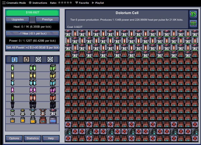 Reactor incremental схемы