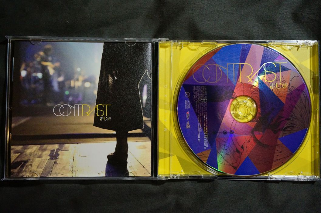 まじ娘／Contrast ＋ まじ娘×みきとP スペシャルコラボCD Contrast - MikuDB