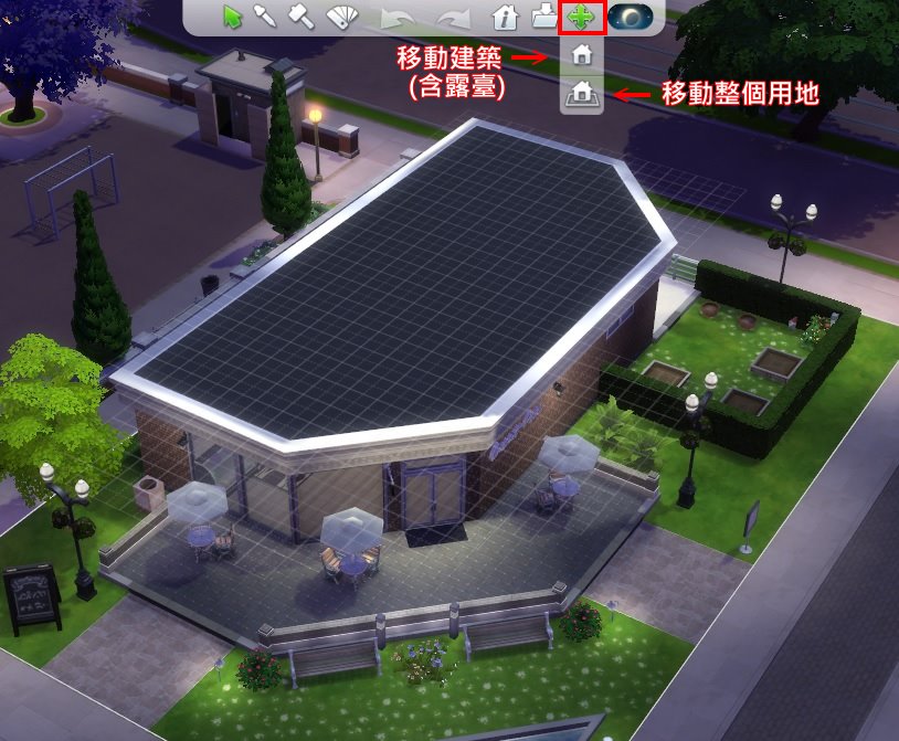 RE:【問題】如何把sims 4全間屋子移動 @模擬市民 系列 哈啦板 - 巴哈姆特