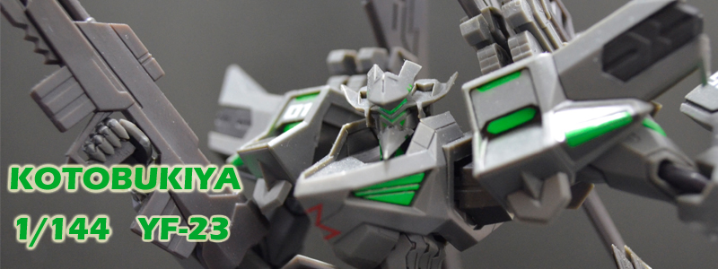 壽屋1/144 YF-23 Black Widow II - wwwopennice的創作- 巴哈姆特