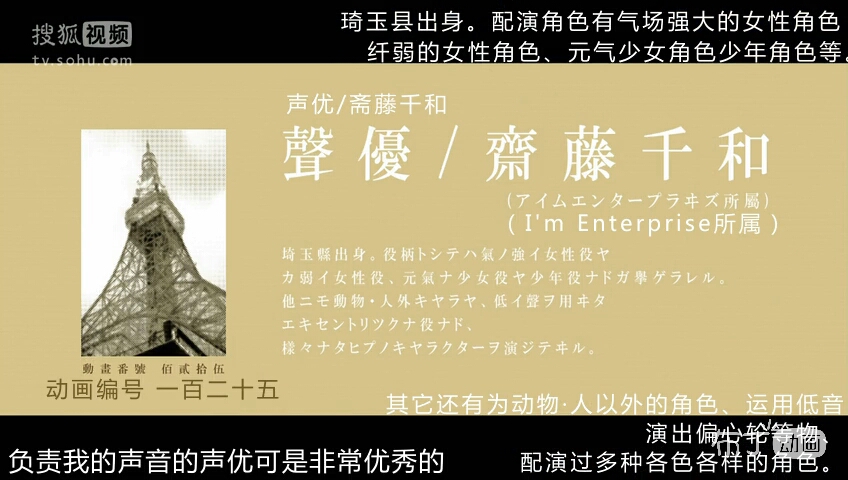 達人專欄 心得 21世紀的收妖術 就是把她們變成後宮 化物語動畫心得 Kirby928的創作 巴哈姆特