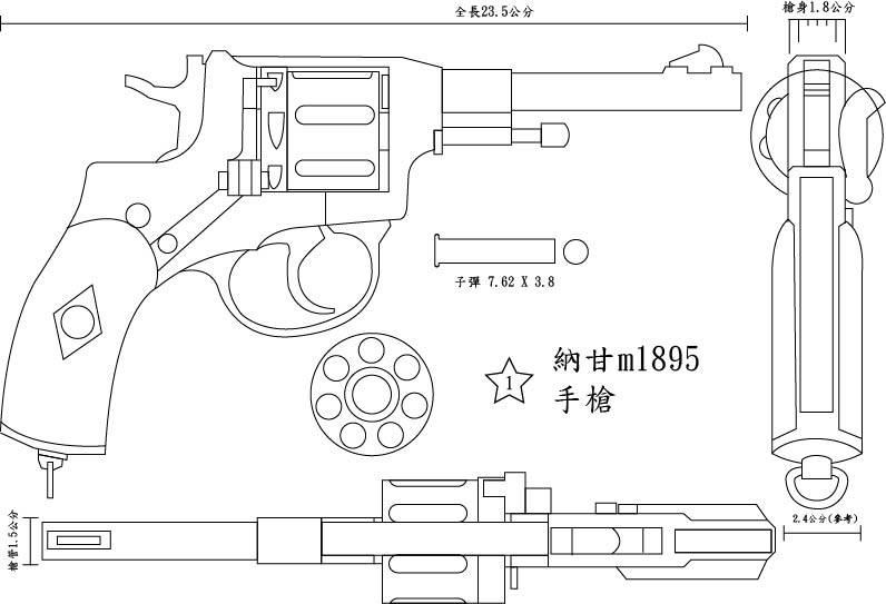 Чертеж из фанеры с размерами. Blowback Rubber Band Gun чертежи. Револьвер резинкострел чертежи. Винчестер резинкострел чертеж. Rubber Band Gun чертежи.