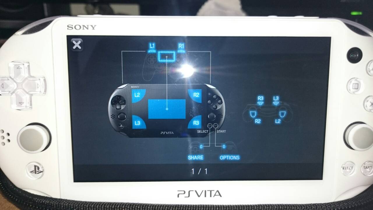 Как вывести изображение с ps vita на компьютер