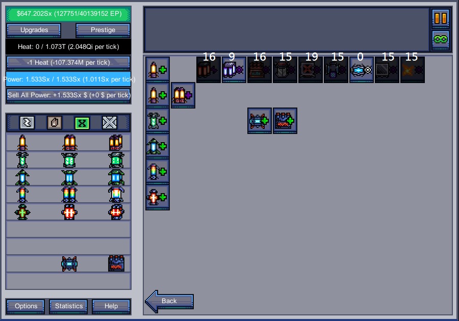 Reactor incremental схемы