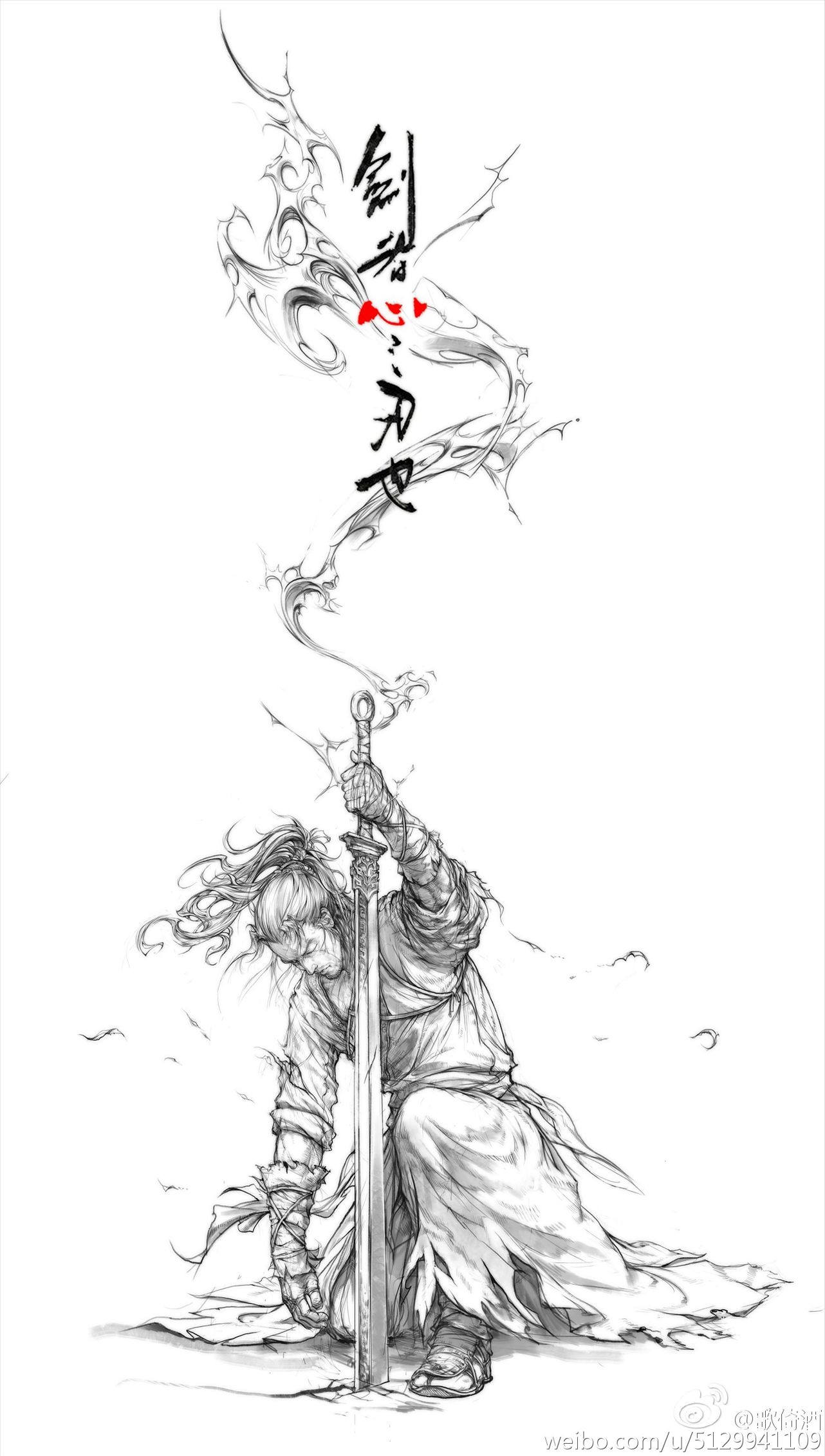 Эскиз тату меч самурая
