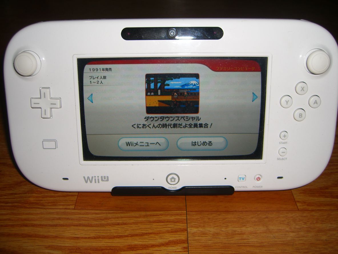 Re 心得 3ds熱血時代劇正式進化映像 電視遊樂器綜合討論區精華區 巴哈姆特