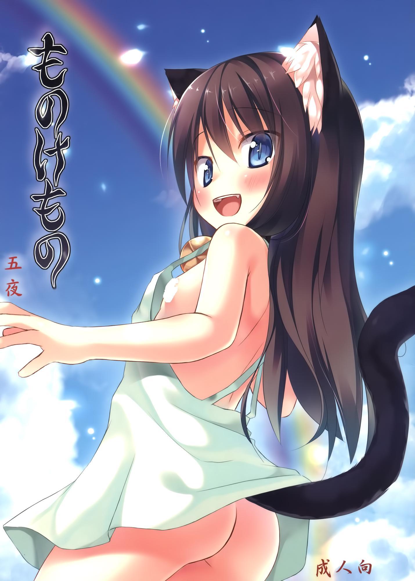 Алхентай. Алхентай. Princess connect saren. 155209 манга. Huqu artist.