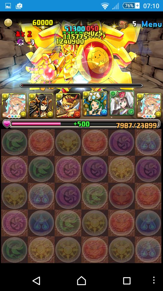 Pad 超越時代的大花火 石川練技實錄 Uc的創作 巴哈姆特