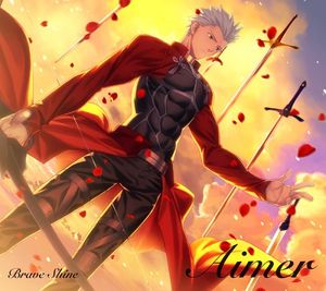 Aimerポスター  ■  Brave  Shine  ■ ★★新品・希少★★ Brave Shine | Aimer | ソニーミュージックオフィシャルサイト