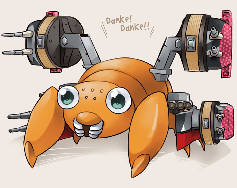 攻略 德國艦入手流程 文長注意 艦隊collection 哈啦板 巴哈姆特