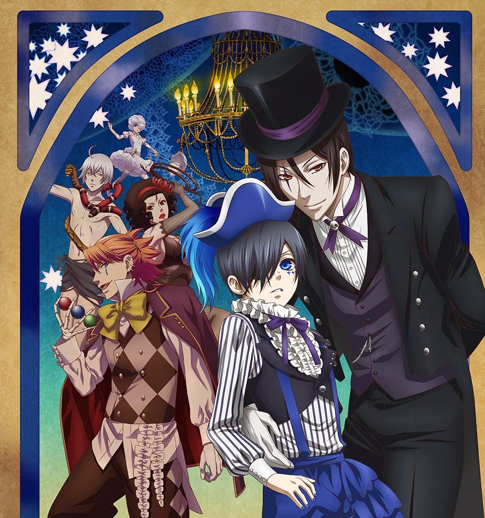 黑執事Black Butler ～Book of Circus～ OP -ENAMEL--SID(シド)--(不