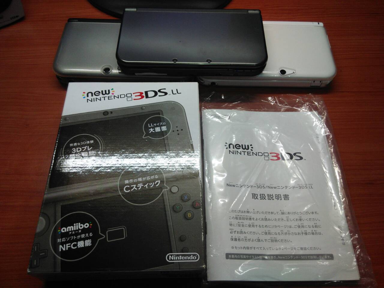 開箱】任天堂New Nintendo 3DS LL 黑色- 巴哈姆特