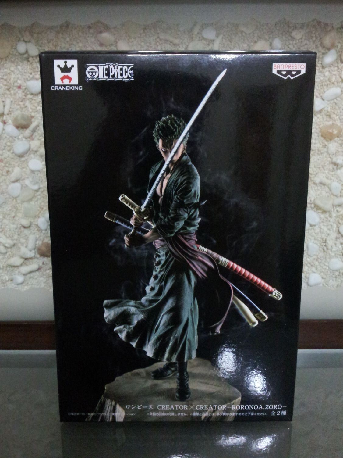 心得 Creatorxcreator景品劍豪索隆不專業開箱文 航海王one Piece 海賊王 哈啦板 巴哈姆特
